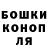МЕТАДОН белоснежный Egor Cayote