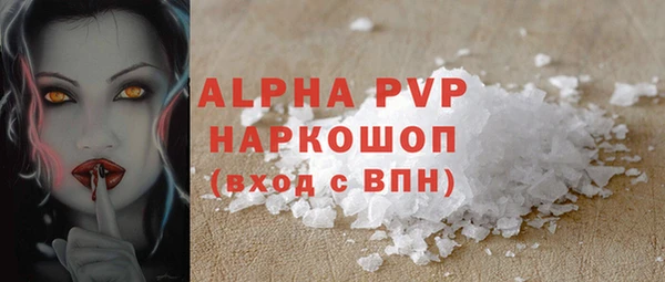 прущая мука Зерноград