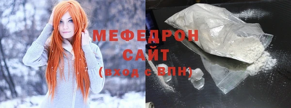 mdpv Зеленодольск
