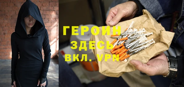 прущая мука Зерноград