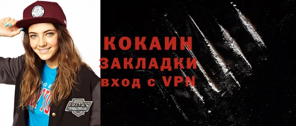 mdpv Зеленодольск