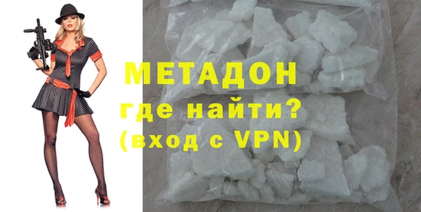 a pvp Заволжье
