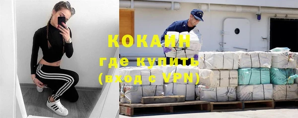 прущая мука Зерноград