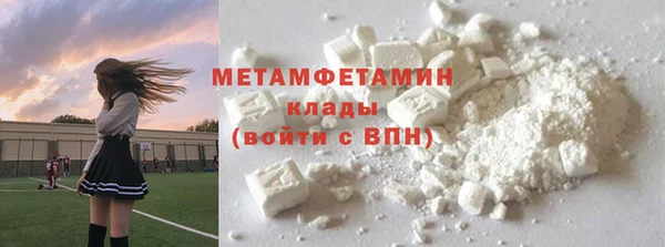 марки lsd Заводоуковск