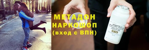 mdpv Зеленодольск