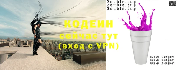 прущая мука Зерноград