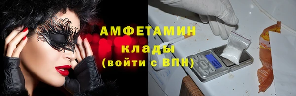 mdpv Зеленодольск
