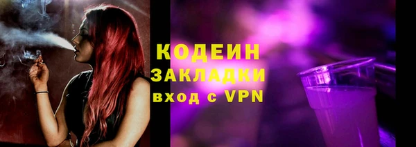 прущая мука Зерноград