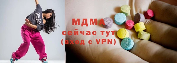 прущая мука Зерноград