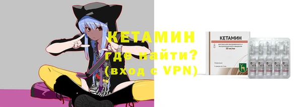 марки lsd Заводоуковск