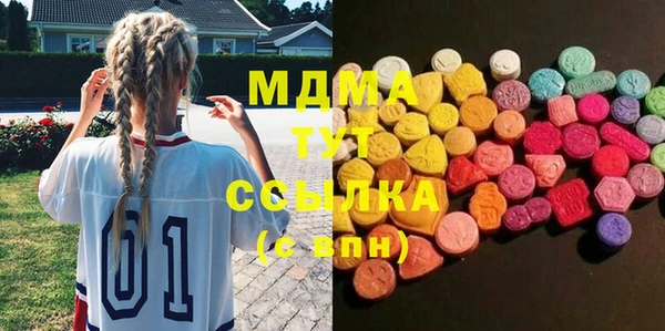 прущая мука Зерноград