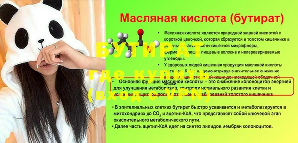 a pvp Заволжье