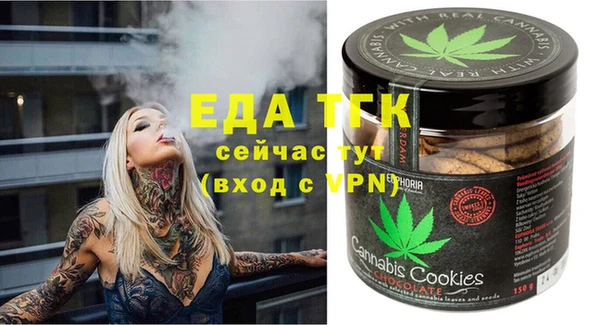 a pvp Заволжье