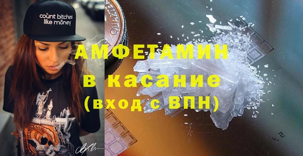 mdpv Зеленодольск