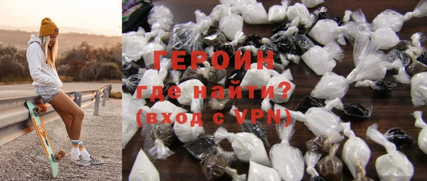 прущая мука Зерноград