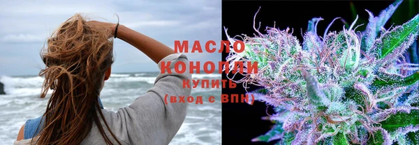 mdpv Зеленодольск