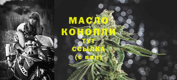 прущая мука Зерноград