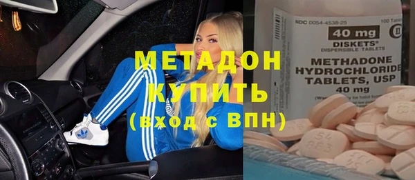 a pvp Заволжье