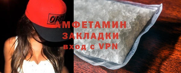 марки lsd Заводоуковск