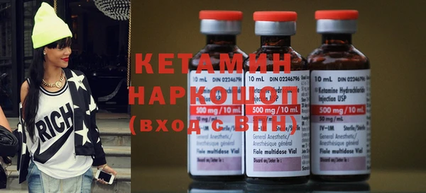 прущая мука Зерноград