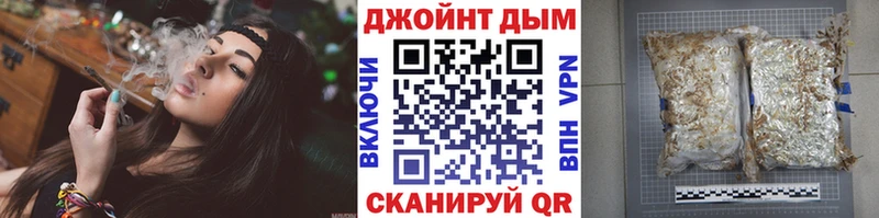 Купить закладки  Валуйки  Каннабис гибрид 